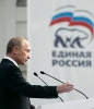 «Единая Россия» определилась с тем, как обеспечить Владимиру Путину статус «национального лидера».