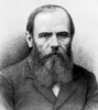 Ф.М. Достоевскому сегодня исполнилось 186 лет!