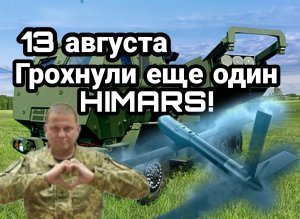 [Безпортошники] WP: страны на восточном фланге НАТО призывают США ускорить поставки им вооружений. Многие из стран региона в последние месяцы поставляли Украине вооружения из своих собственных запасов