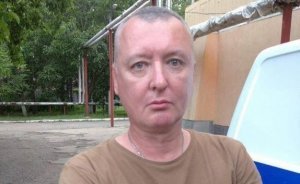 [Опровержение] «Потеряшка» Стрелков опроверг своё задержание в Крыму