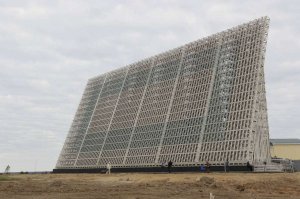 Россия построит четыре новейшие станции системы предупреждения о ракетном нападении, идут работы по созданию станций на Юге и Севере