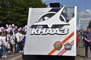 Принято стратегическое решение о расширении производственных мощностей для увеличения выпуска Су-57