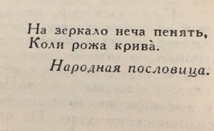 «После сотен лет системного расизма, колониализма и грабежей в менее развитых странах, возможно, Соединенному Королевству следует несколько лет побыть вне G-20»