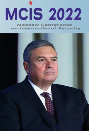 Для Вашингтона и его союзников речь идет о судьбе колониальной системы господства над миром - СВР