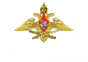 Сводка Министерства обороны Российской Федерации о ходе проведения специальной военной операции на территории Украины 25.08.2022 (13:00)