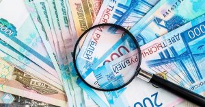 [14,6%] Годовая инфляция в России с 16 по 22 августа замедлилась до 14,6%. Дефляция на потребительском рынке продолжилась и составила 0,15%