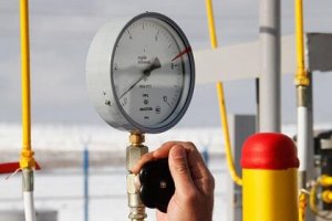 Bloomberg: Россия может позволить себе перекрыть газ в ЕС на год