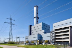 Крупнейшая энергетическая компании Германии оказалась на грани банкротства