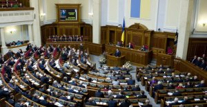 «Походит на спам»: в Раде Украины возмутились числом обращений к международным партнерам