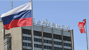 В ДНР освободили первых осужденных Украиной за «сепаратизм»
