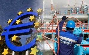 Politico: ЕС может не согласовать предельные цены на российский газ из-за Германии