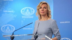 Захарова сообщила, что Россия так и не получила стенограмму речи Борреля