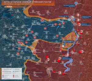 Изюм,Куплянск,Лиман сдан