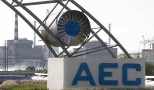 Остановлен последний работавший энергоблок Запорожской АЭС