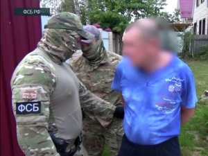 В Подмосковье задержали сотрудника оборонного завода по делу о госизмене