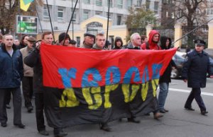 Бандеровские песни в Херсоне