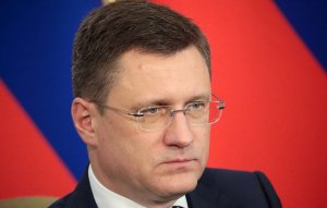 Новак: "Сила Сибири - 2" может стать фактической заменой для России "Северного потока - 2"