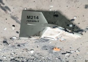 Герань-2 в действии. Армия России начала использование нового вида оружия на Украине