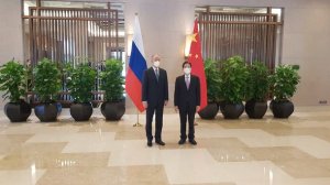 Состоялся седьмой раунд российско-китайских консультаций по общественной безопасности, юстиции и правопорядку