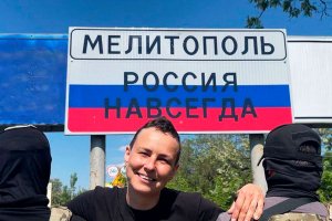 В Мелитополе (Запорожье) начался съезд по поводу референдума о присоединении к России