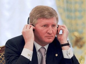 Пушилин подписал постановление о конфискации недвижимости Ахметова