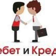 Дебет и кредит новых регионов. Что получает Россия и во сколько это ей обойдется