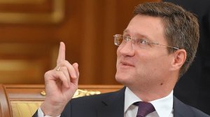 Новак назвал разумным решение ЕС не вводить потолок цен на российский газ