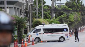 Khaosod: в Таиланде экс-полицейский застрелил более 30 человек в детском центре