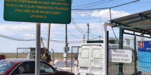 Глава движения «Мы вместе с Россией» Рогов призвал создать коридор Москва-Симферополь через Харьков и Днепропетровск