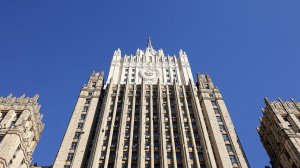 МИД назвал, что станет красной линией для Москвы
