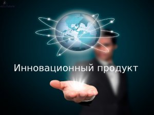 Компания RC Group презентует новую версию инновационного продукта RC POS