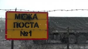 ГПК Белоруссии: Украина взорвала практически все мосты на границе