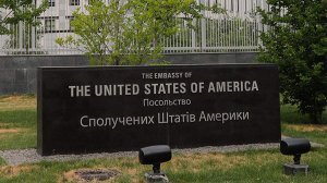 Посольство США призвало американцев покинуть Украину
