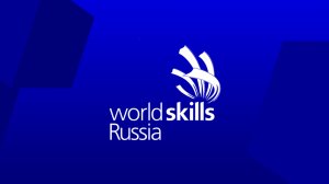 В России планируют запустить новое чемпионатное движение вместо WorldSkills
