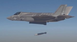 В США впервые за 40 лет представляют новую военную доктрину
