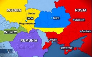 В Польше готовятся воссоздать «Украинский автономный округ» — публицист