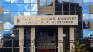 СК завел уголовное дело после стрельбы на белгородском полигоне