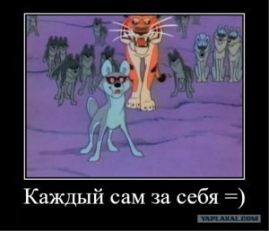 [«Жену отдай дяде, а сам иди к б**ди»] Германии придется покупать российский газ у других стран: запасы в хранилищах принадлежат компаниям, которые могут продать их по более выгодной цене «на сторону»