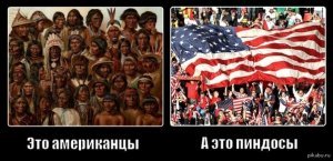[пендосы стремительно нищают] Налоговая служба США: Воспроизводство населения для среднего Джо экономически невозможно