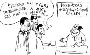 Иван Котт: Как Таджикистан возмутился поведением СССР и призвал себя уважать.