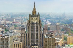 Заявление МИД России об ответных мерах на антироссийские решения Евросоюза, а также Парламентской ассамблеи Совета Европы