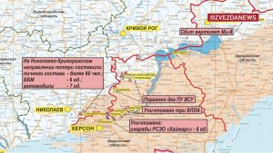 МО РФ: в районе Павлограда уничтожено предприятие по производству ракетного топлива и порохов для ВСУ  (Сводка Минобороны России 27.10.2022)