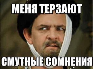 Байден: если Путин не планирует применять ядерное оружие на Украине, то зачем говорит о нем? «Я понял — это намек, я все ловлю на лету, но непонятно, что конкретно ты имела в виду?»*