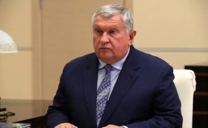Сечин назвал основные инструменты манипулирования глобальным рынком