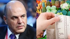 [13%] Мишустин: «К концу октября в России инфляция составила 13% против порядка 18% в апреле». Объем торговли РФ с  членами ШОС увеличился более чем на треть и превысил $156 млрд.