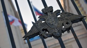 В международный розыск объявлен участник хищений при строительстве спецобъектов для Минобороны РФ