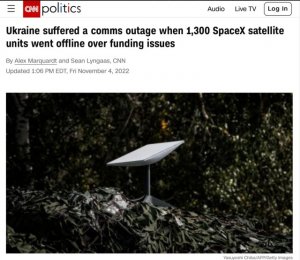 1300 терминалов Starlink отключились на Украине из-за проблем с финансированием со стороны Киева, сообщает CNN.