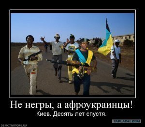 [Прислуга] В ДНР сообщили о работающих на огневых позициях иностранцах в рядах ВСУ. С РСЗО HIMARS и управляемым вооружением это почти правило: «Наблюдаем в соцсетях негров возле гаубиц в Донбассе»