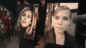 Евросоюз не выдает убийцу Дарьи Дугиной: нужны израильские методы