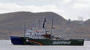 Депутаты Госдумы попросят Генпрокуратуру признать "Гринпис" нежелательной организацией